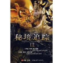 杨建华:华为突破重重技术封锁困境,打了一场漂亮的翻身仗