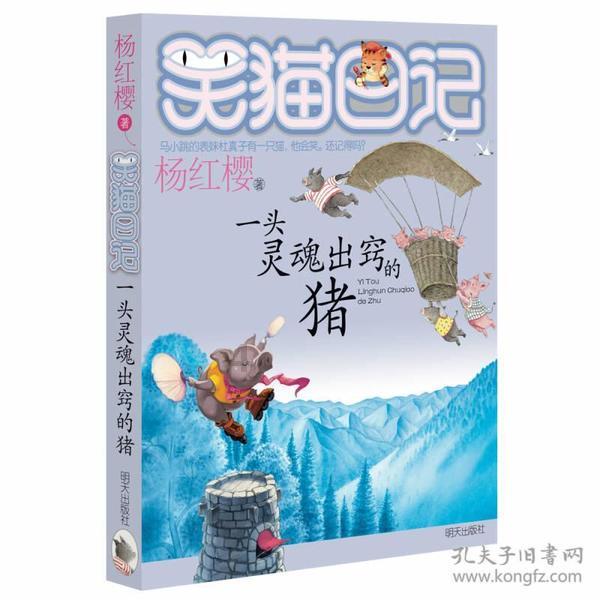 运动后这样做,效果加倍?恢复期的正确方法,优化你的运动计划!