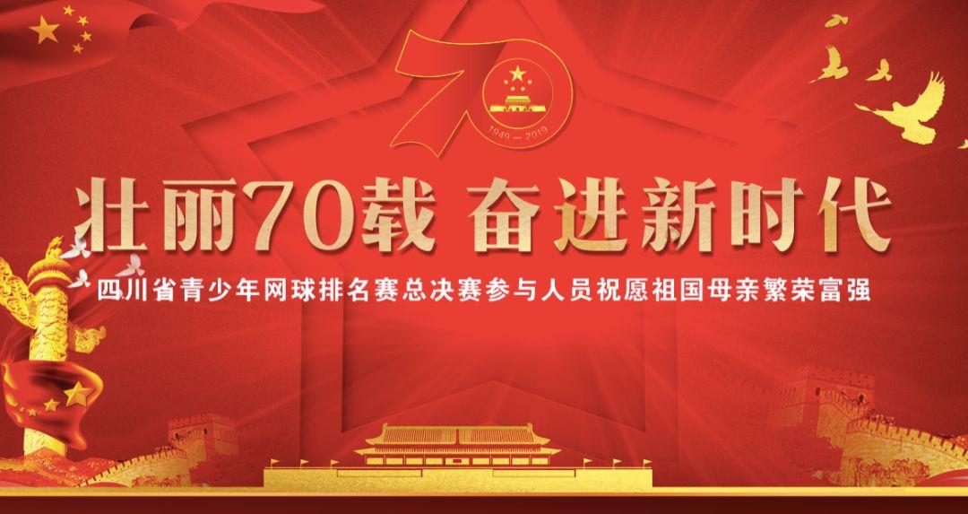 天准科技荣获ISO 26262 ASIL-D功能安全流程认证证书