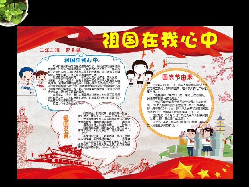 低音炮顶天花板上放音乐，会对楼下有影响吗？达人请进来指点