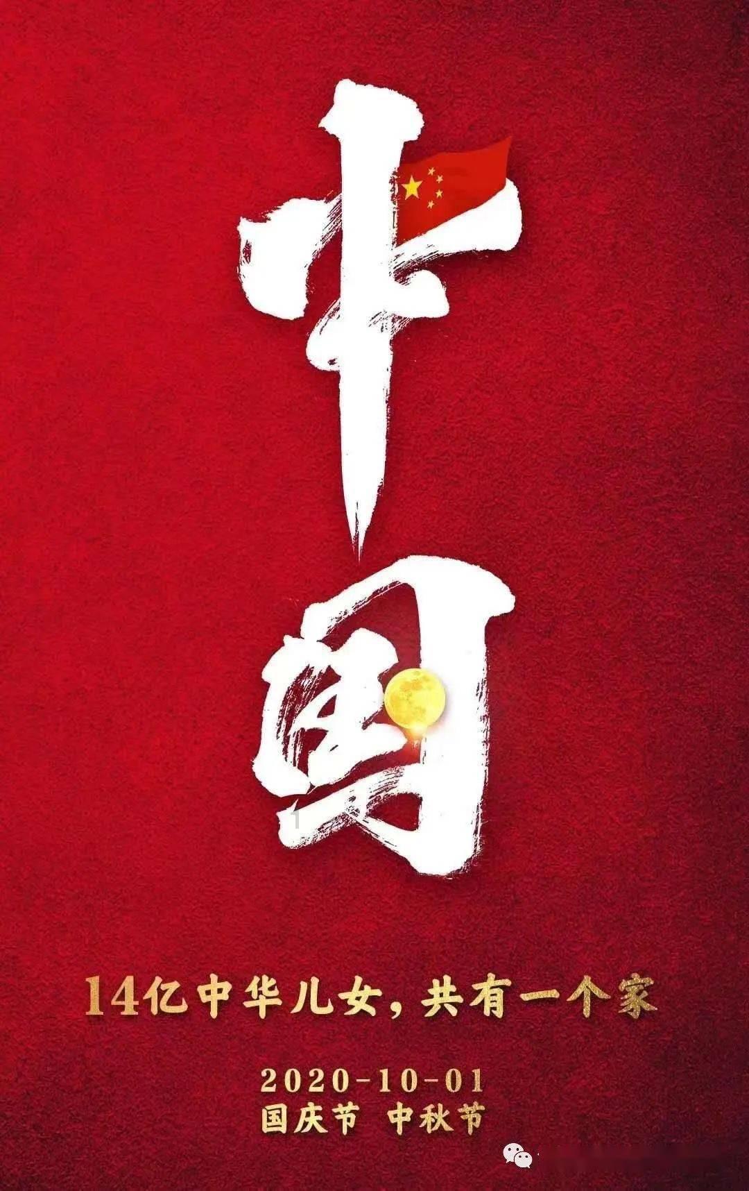 机科股份:公司移动机器人相关产品的核心零部件已基本实现国产化