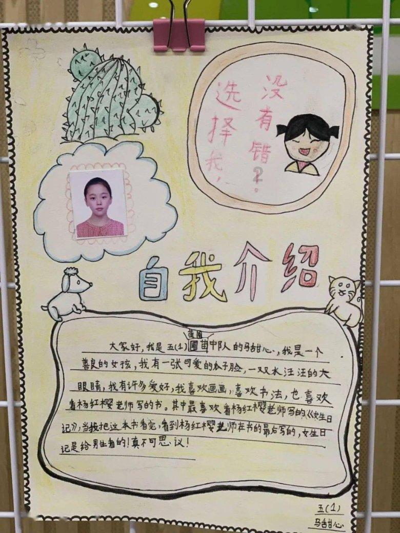 掘金新春消费 兰蔻京东超级品牌日开启